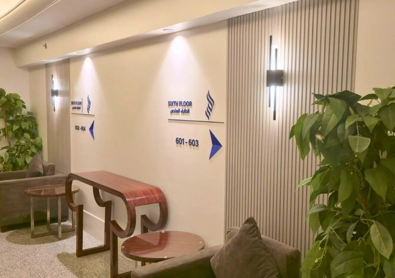 Elite Served Apartments - Al Cornich Jeddah Aparthotel