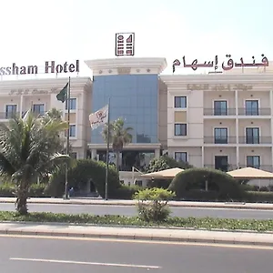 3* Hotel Issham