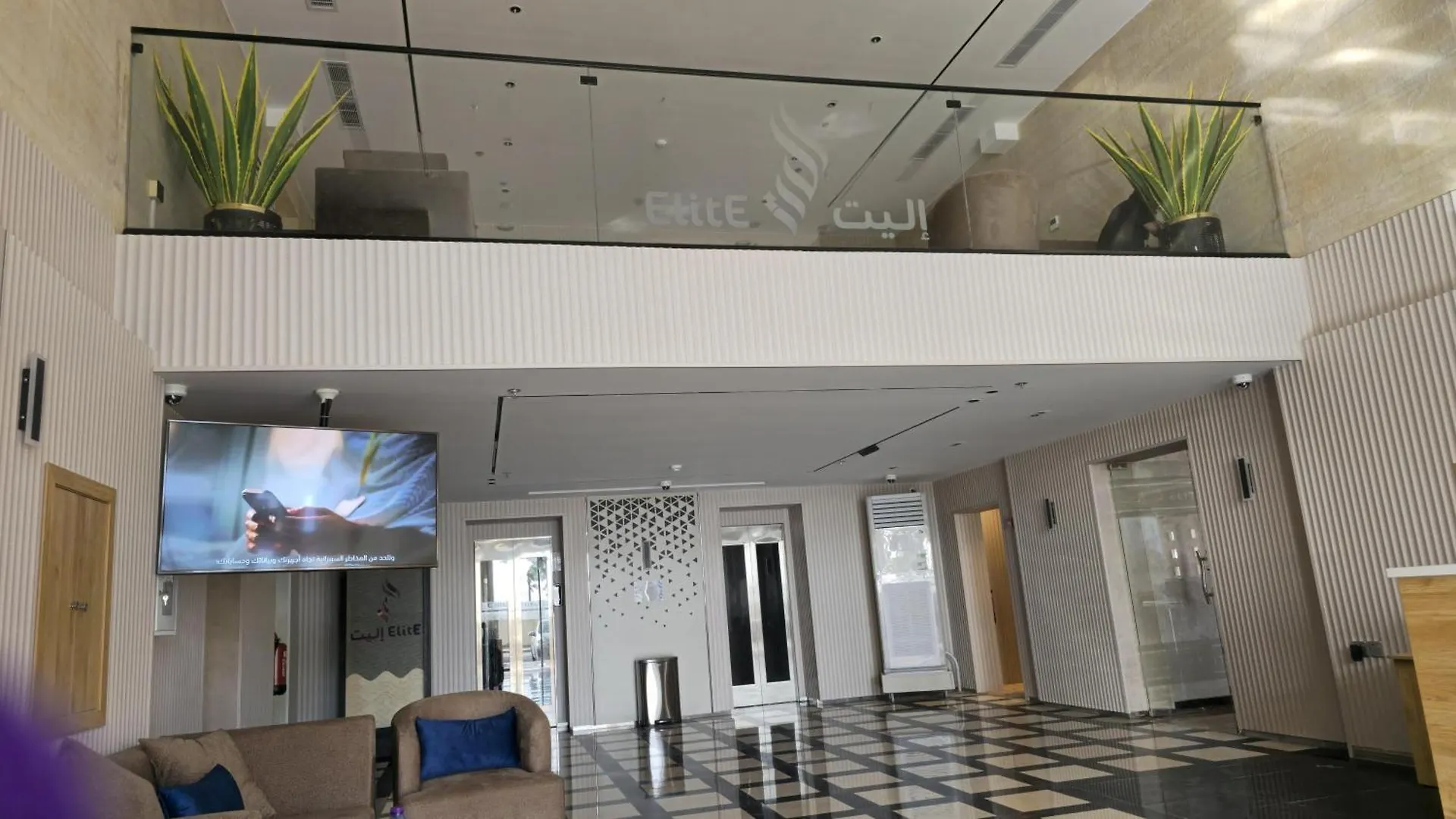 Elite Served Apartments - Al Cornich Jeddah 0*,  Saudi Arabia